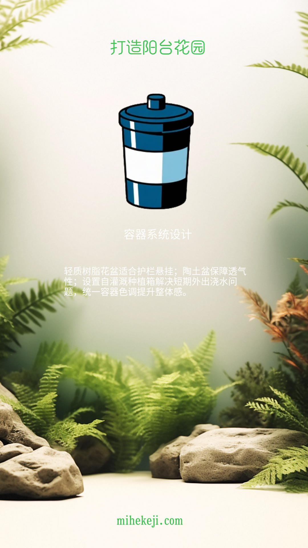 觅合可及 Coze工作流